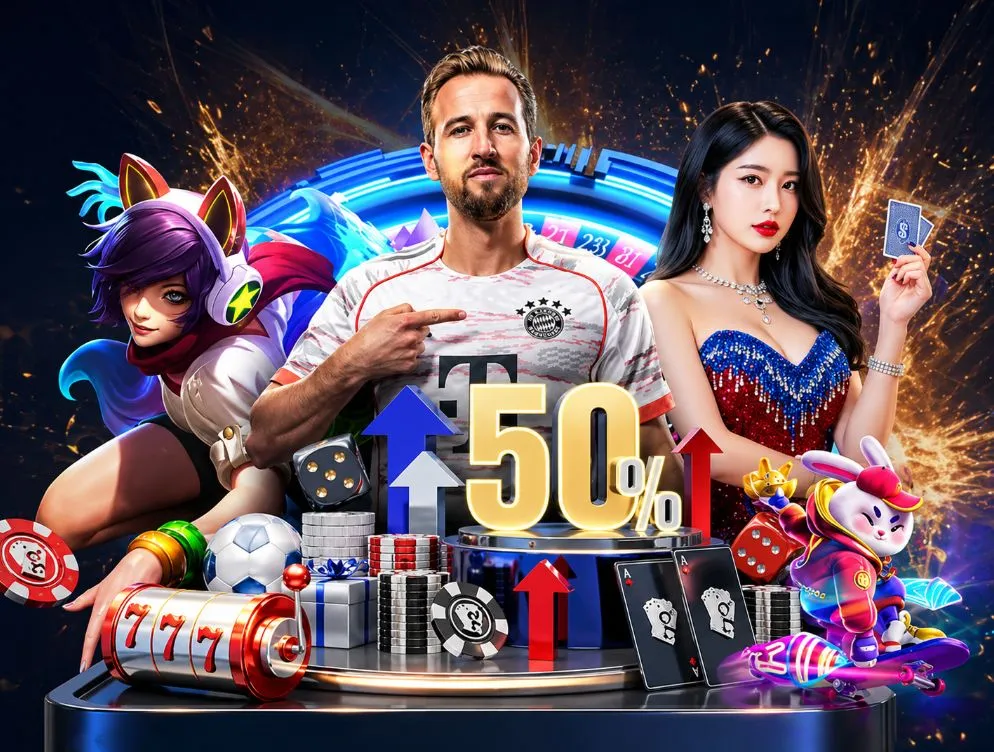 回放与集锦入口